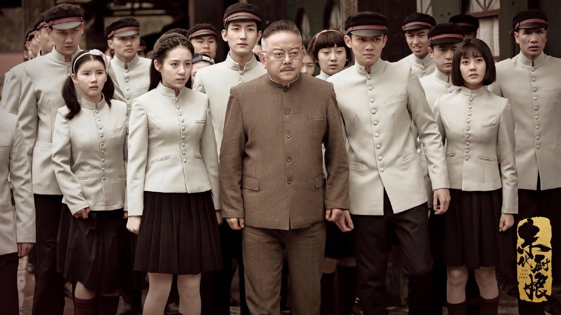 澳队接力夺冠 细节胜出，澳冠决赛